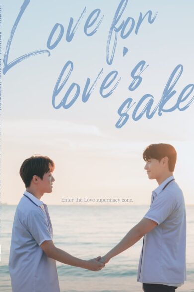 Love for Love's Sake (2024)