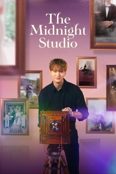 The Midnight Studio (2024)