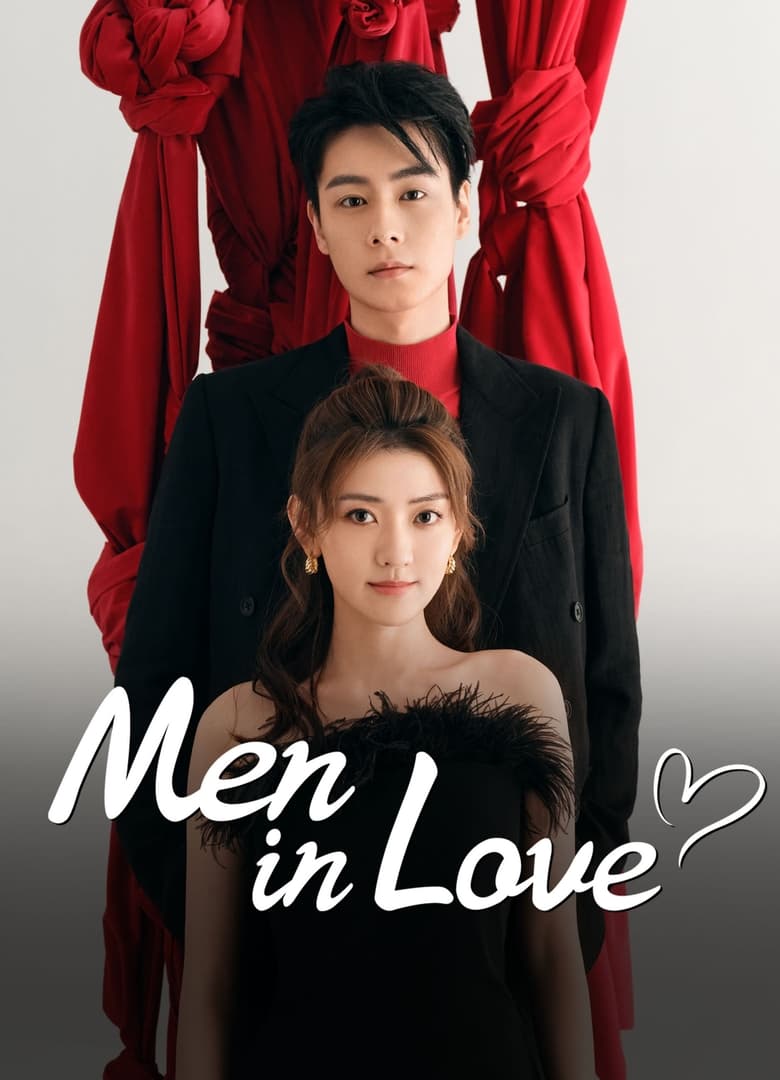 Men in Love (2024)