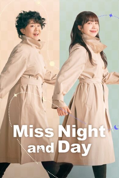 Miss Night and Day (2024)
